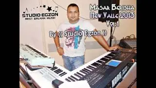 Masar Berisha - New Valle 2013 - Vol.1 - By (( Studio Egzon ))