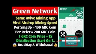 Gree Network New Mining App Complete Details, Green Network | Crypto Profits | Airdrops