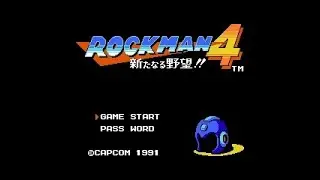 紅白機遊戲 元祖洛克人4代無傷通關
