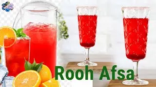 Best summer Drink | Rooh Afsa Recipe | Lemon juice | Rooh Afsa | Ramadan Drink
