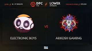 Electronic Boys vs Arkosh Gaming, Dota Pro Circuit 2021: S1 - NA, bo3, game 2 [Mila & Lazar']