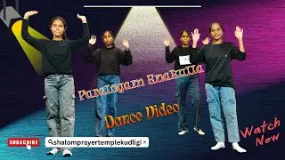 Paralogam Enakulla Dance Video | Tamil Christian Dance Video | Girl's Dance Video| New | Dance |