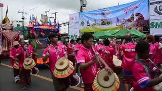Yasothon Rocket Festival