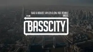 Migos &ndash; Bad & Boujee (Aylen & DIV/IDE Remix)
