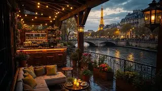 Soft Evening Jazz at a Paris Caf&eacute; Balcony ☕ Relaxing Jazz Instrumental Music for Focus, Work & Study
