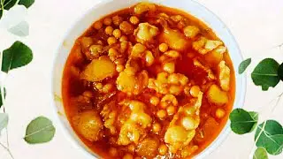 খাসির চর্বি দিয়ে ঘুগনি || yellow peas curry with mutton fat//ghugni recipe