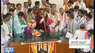 Manjunath Reddy is the new Mayor for Bangalore | BBMP Mayoral elections