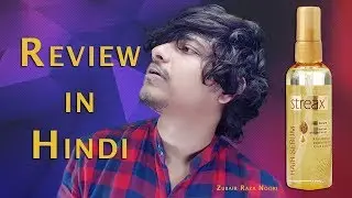 Streax Hair Serum | Review in Hindi | For Men & Women