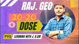 राजस्थान भूगोल | 2025 All Papers - Topic Wise PYQ CLASS-6 l BY JAIDEV SIR l