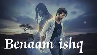 Benaam Ishq | Official music Video | A Tale of Unrequited Love | Guru Chaudhary @gc_26 