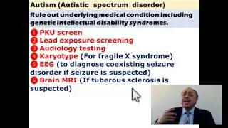 Autism  #cme #internal_medicine #medical #pharmaceutical #doctor #محاضرات_باطنة