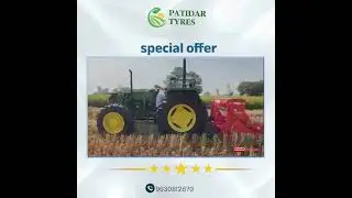 super seeder maschio
