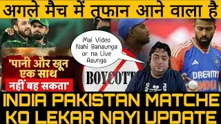 India-Pakistan Asia Cup Match: Government, BCCI aur Janata ka Stand &mdash; Full Update | Boycott/Support?