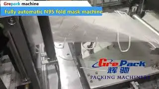 fully automatic N95 fold mask making machine