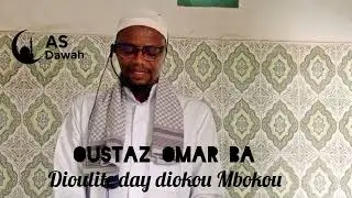 Oustaz Omar Ba | L’union des musulmans : une obligation oubliée