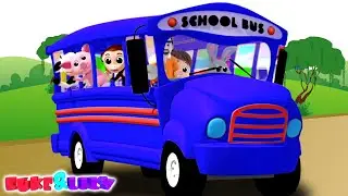 Lagu Roda di Bus Bahasa Indonesia + Lebih Banyak Puisi Pembibitan