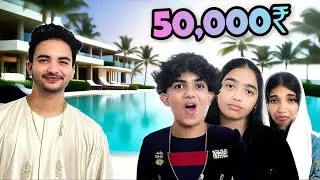 FIND THE HIDDEN OBJECT TO WIN 50,000₹ VACATION | ANZIL SULTHAN