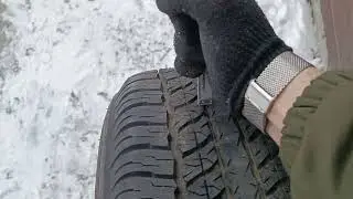 182-323 Шина Dunlop Grandtrek AT20 265/65 R17