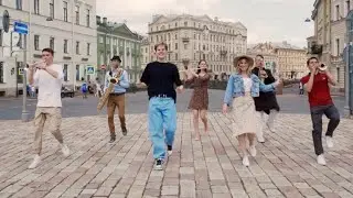 STREET BAND. Этот город самый лучший (cover)