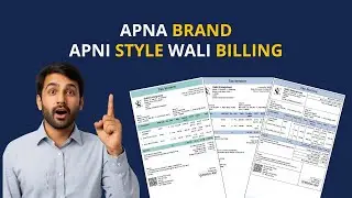 Customized Billing Software | Apna Brand, Apni style wali Billing