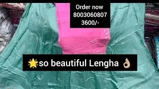 💫 Pour Upada Silk Lengha 👌🏼 घर बैठे सोपिग करें। online shopping 🛍️ order book fast #wedding 