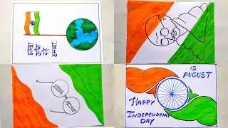 Independence day drawing / 15 august drawing / poster and chart for school project / flag drawing 