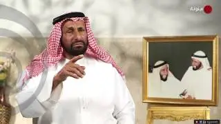 يوم الوفاء-  الرامس بن صالح المنهالي
