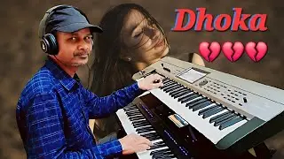 Nupura Kahinki Mu Bandhili || instrumental music 