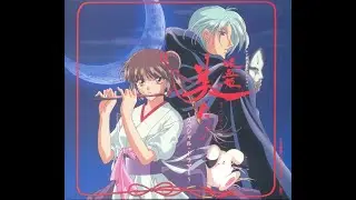 Vampire Princess Miyu | EP 16 | La Donna Eremita | DUB ITA | 90s Retro Anime Shojo | Action Horror |