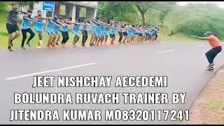 jeet nishchay academy #bolundra #like #sher #subucribe #my #chenel