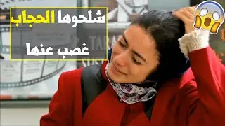 طالعو قرار ضد المحجبات والمسلمين 😡 وغصبوهن على شي مابدهن ياه 😭😭