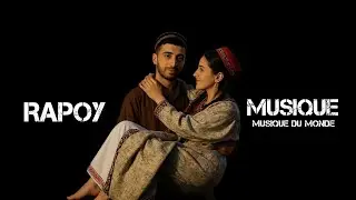 Rapoy Mosique | موسیقی رهپای