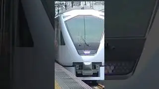 東武特急 | 東武N100系 | スペーシアX号    #特急スペーシアX