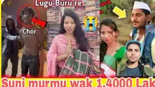 Suni murmu wak 1 Lak 40000 kumburu na daya gi