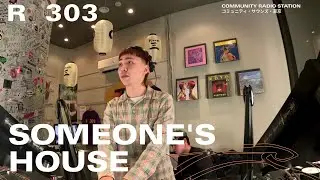 SOMEONE'S HOUSE｜2026年1月23日｜#electro #house