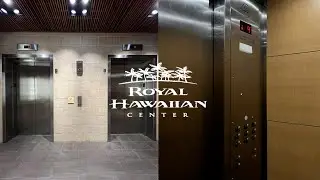 Тяговые лифты OTIS (м.б. Schindler) &mdash; гараж Royal Hawaiian Center &mdash; Гонолулу, Гавайи