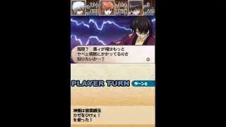 Gintama Quest - Kagura uses 
