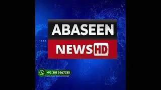 News Logo 3d animation #3danimation #3dlogo #logoanimation #motiongraphics