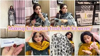 3 Secrets to Look Fresh Without Makeup | Daily Grooming Tips 