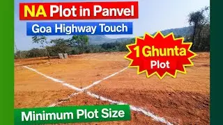NA Plot for Sale Near Panvel | Goa Highway Touch | Minimum 1 Ghunta Land