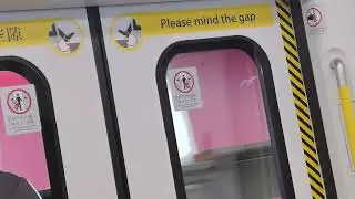 （部分月台閘門冇開）MTR 港鐵觀塘線行車紀錄 調景嶺→旺角