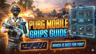 PUBG Mobile Grips Explained 💥 Best Grip for Spray & Recoil