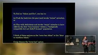 Dennis Venema, &ldquo;Adam, Eve, & Craig: An Interrogation of WLC&rsquo;s ... Historical Adam&rdquo; (ASA 2022)