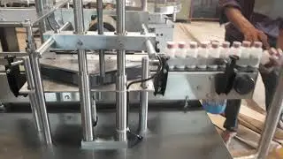 Automatic Dosing Cup placement Machine