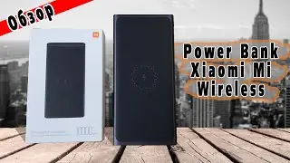Внешний аккумулятор Xiaomi Mi Wireless Power Bank 10000 mAh
