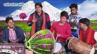 (अशीष #डांसर)ने गाया है नए तर्ज में कौने दीनवा शिकार हो जय बू भोजपुरी गाना