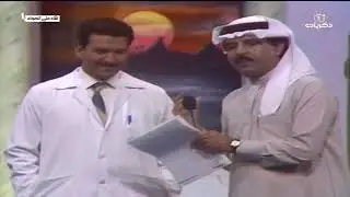 برنامج لقاء على الهواء ضيف الحلقة د. محمد راشد الفقيه