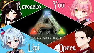 【#arksurvivalevolved】#15 第3の洞窟を攻略したいけど見つからないねぇ…？【ゲーム実況】【#リピ電波】