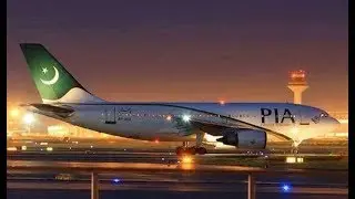 3D view New Islamabad International Airport Pakistan