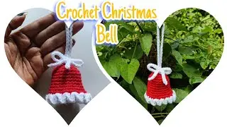 Crochet Bell Ornament for Christmas | Crochet Bell for Christmas Decoration | 
